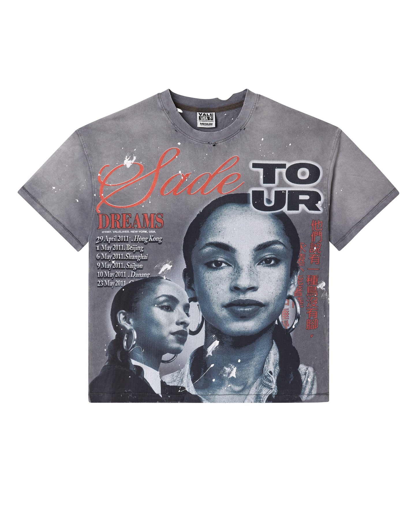 HK TOUR TEE